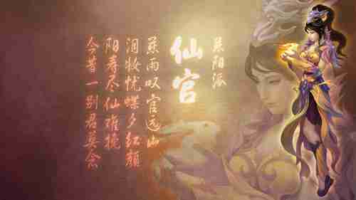 吴奇隆社交平台屏蔽刘诗诗上热搜 禁词还包括离婚