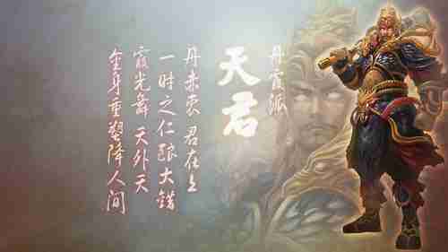 回归经典重做刺客，《刺客信条：幻景》抢先试玩报告